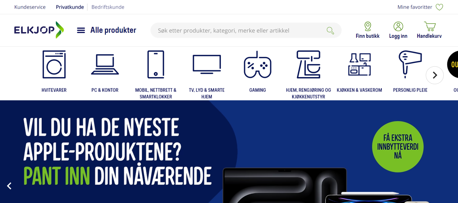 Elkjøp 网站截图