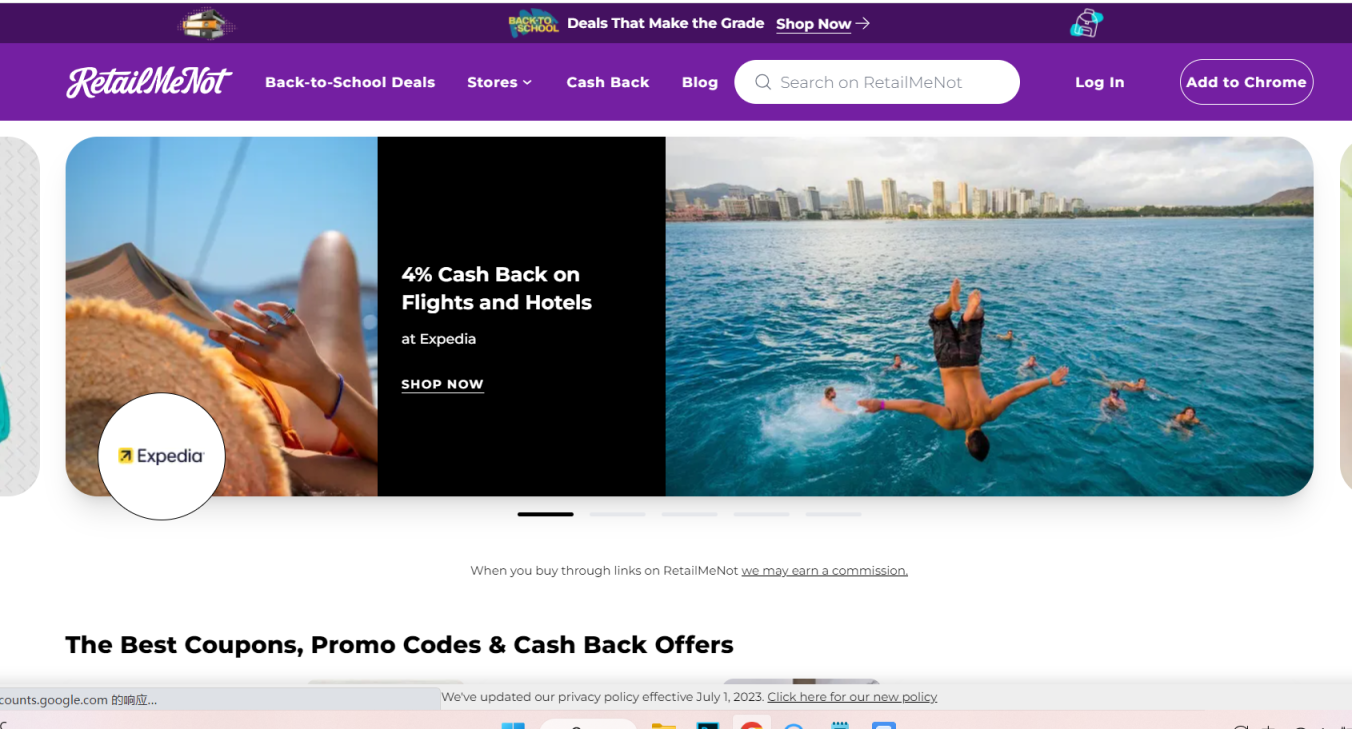 RetailMeNot.com 网站截图