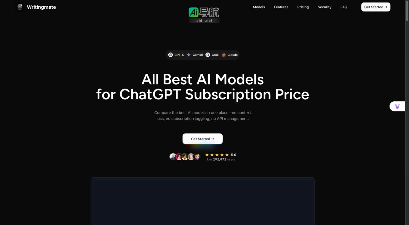 Writingmate Chat 提供统一平台，便捷比较和使用多种AI模型，提升创作效率 网站截图