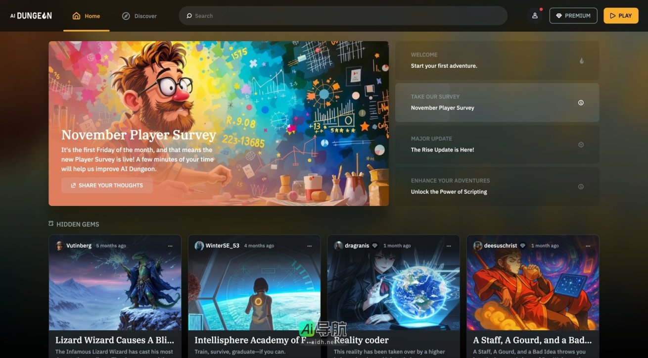 AI Dungeon 提供无限可能的互动冒险体验，激发创意与想象力 网站截图