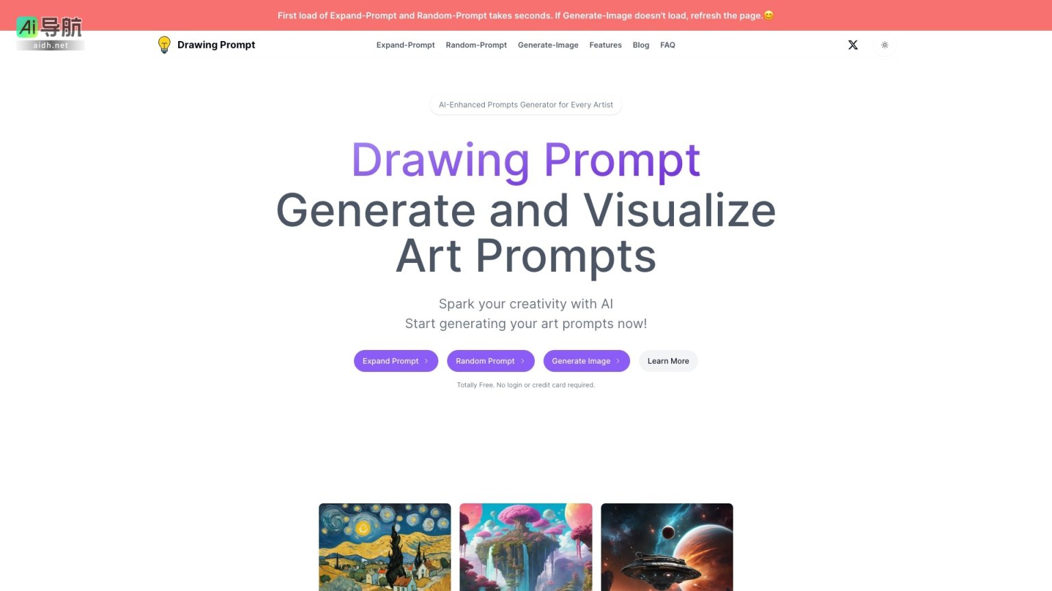 Drawing Prompt的封面图