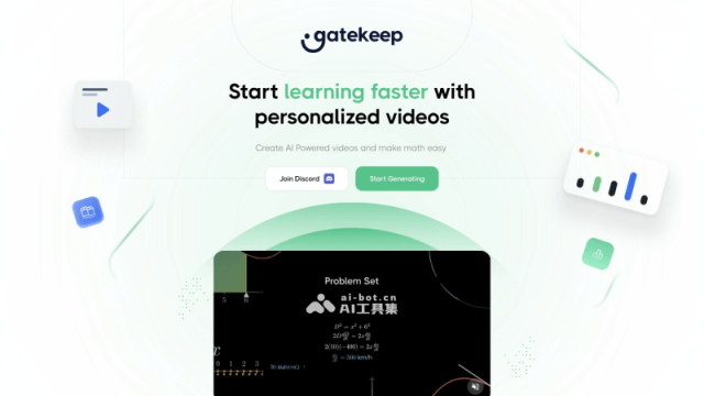 Gatekeep 网站截图