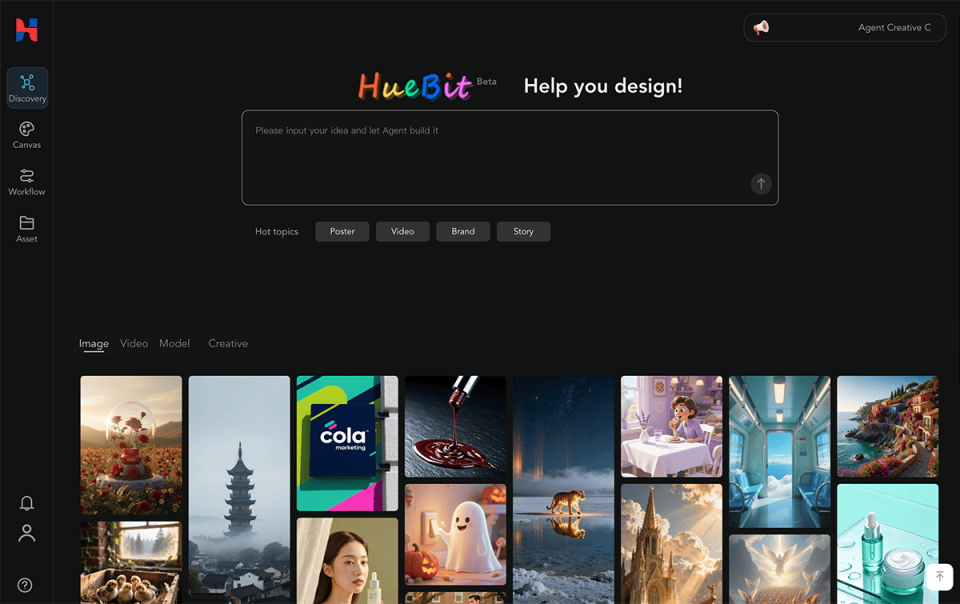 HueBit AI 网站截图