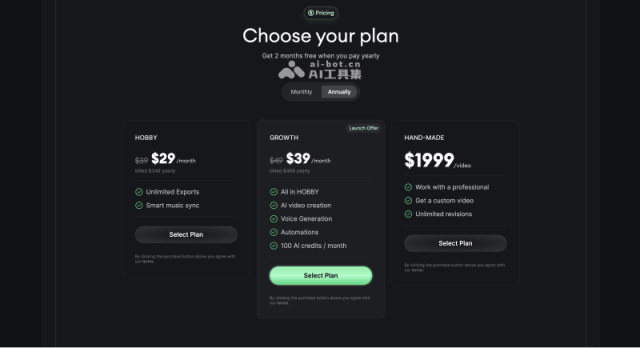 Typeframes的产品价格