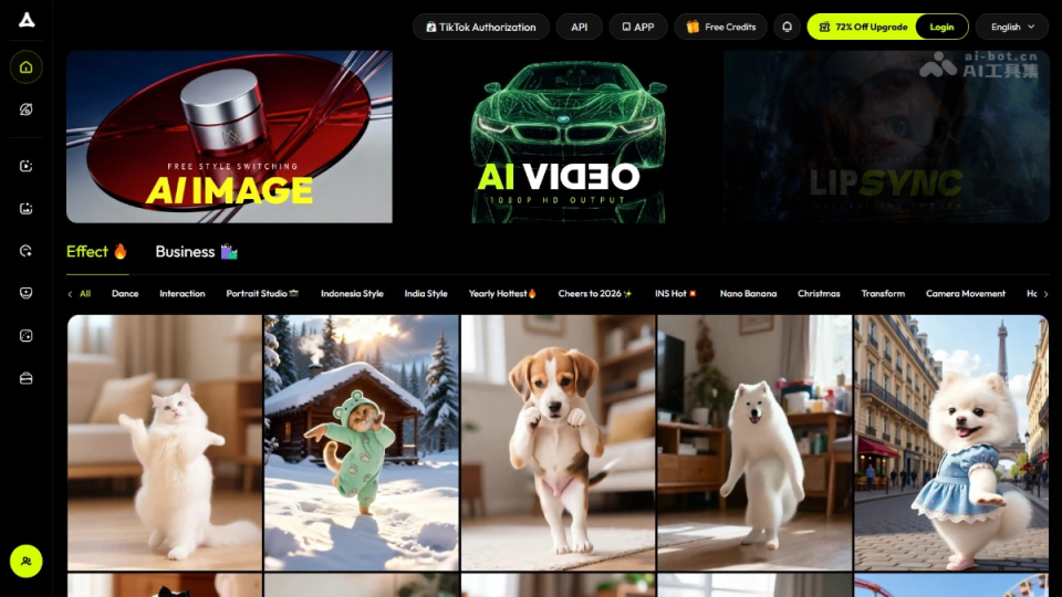 vivago.ai 网站截图